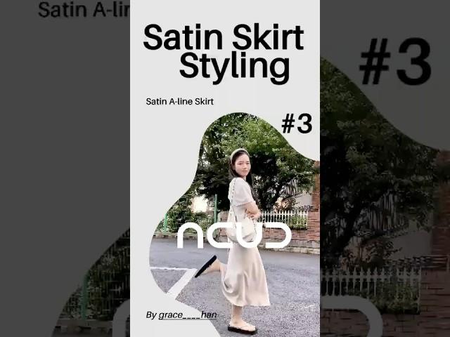 아쿠드 새틴 스커트 코디 추천 2 #acud #아쿠드 #ootd