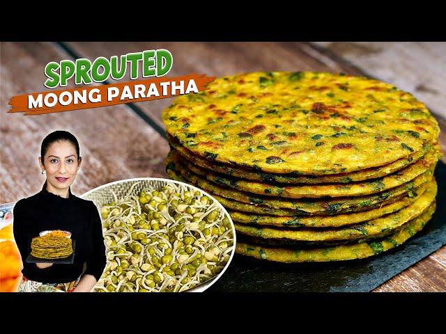 Sprouted Moong Paratha - सभी को पसंद आने वाला प्रोटीन से भरपूर पराठा  | Moong Paratha | Moong Thepla