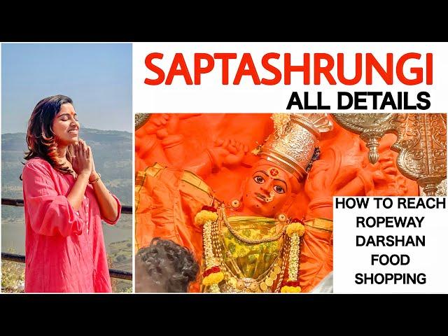 Saptashrungi Devi Mandir Complete Details and Plan