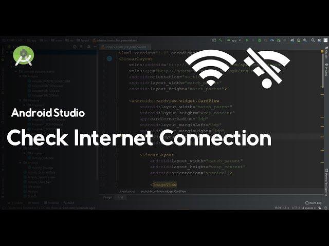 Android Check Internet Connection | Code Stance