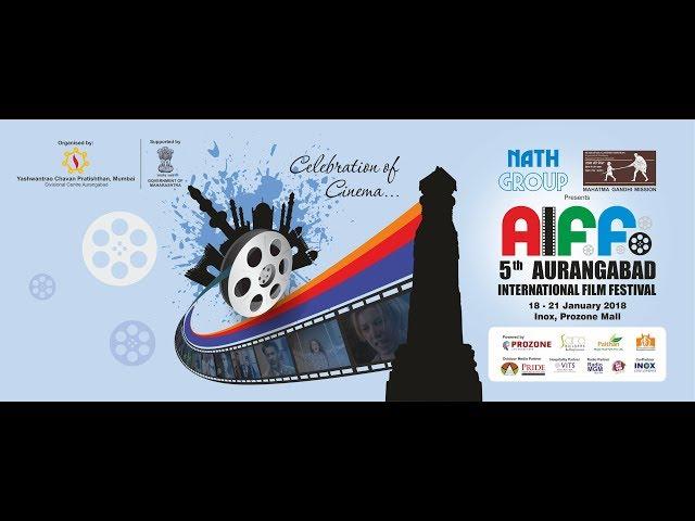 Official Theme of 5th Aurangabad International Film Festival