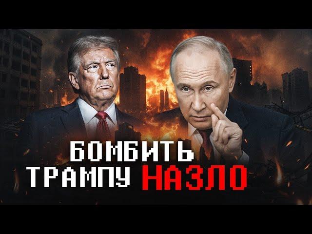Мы стали ближе к PeaceDeal: Трамп согласился на важное условие Украины