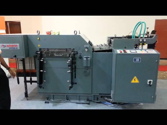 Autoprint DEXTRA 67 V2 / Flatbed automatic die punching machine | Contact 9159406060