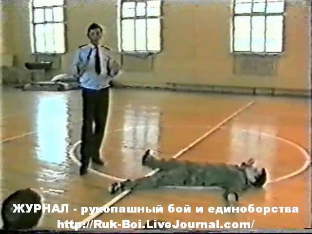 РРБ РБИ Русский стиль спецназ ГРУ Лавров 1996 Ч1 нож