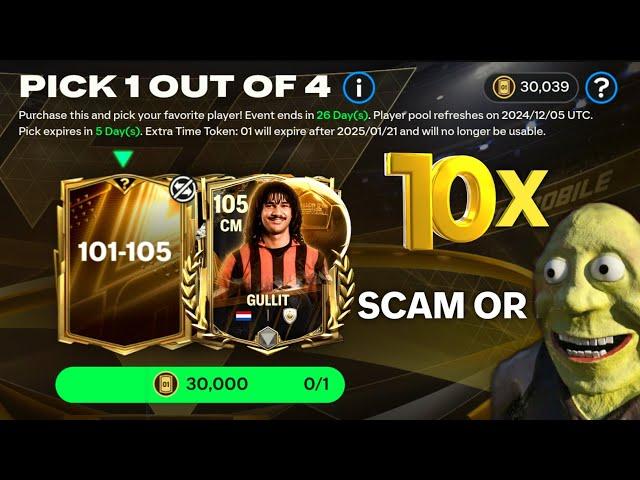 Funny 10x Top 101-105 Market Pick ft Gullit, Saka, Puskas, Van Dijk