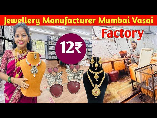 Jewellery Manufacturers in India | Maharashtrian Jewellery | Oxidised Jewellery Manufacturers Mumbai