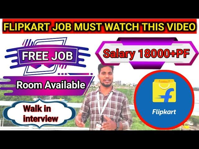 Flipkart Company Job In Bangalore  | Jobs In Bangalore | Job Vacancy For Freshers 
