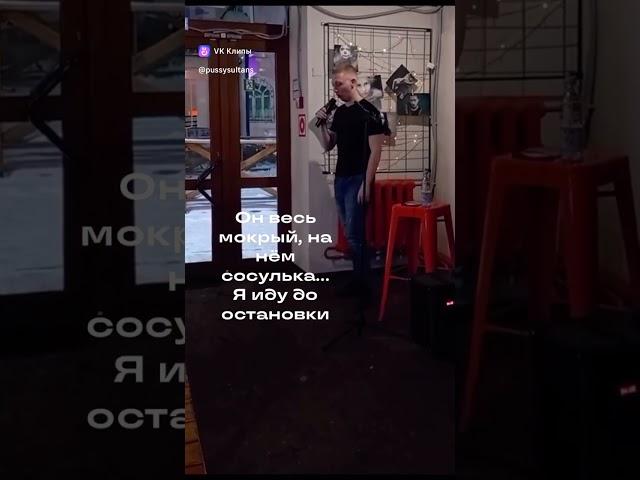 Про анестезию и парня с ДЦП Stand Up #standupcomedy #standup #top #Withoutwar