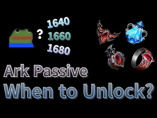 [Lost Ark] Ark Passive When to unlock?