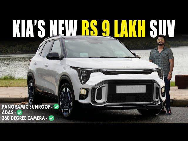 Kia Clavis 2024 - ₹ 9 lakh SUV | All Details