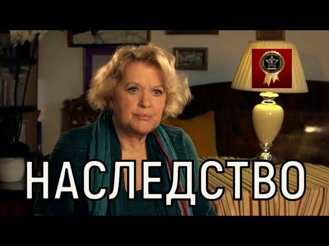 Оспорить сложно. Юрист объяснил кто получит наследство актрисы Валентины Талызиной.