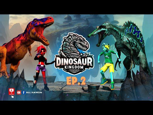 Dinosaur Kingdom EP2