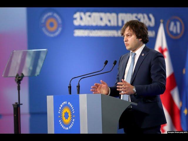 Россия – общий враг Украины и Грузии?