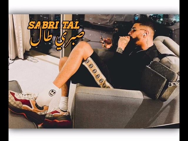 Samara - Sabri Tal ( official music)