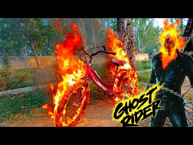 What if We Try To Make Ghost Rider Bike/Cycle In Real Life?  