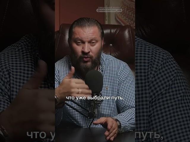 Страх расстаться с мужчиной