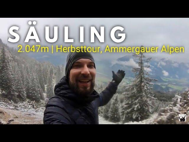 Säuling, 2.047m | Herbsttour in den Ammergauer Alpen