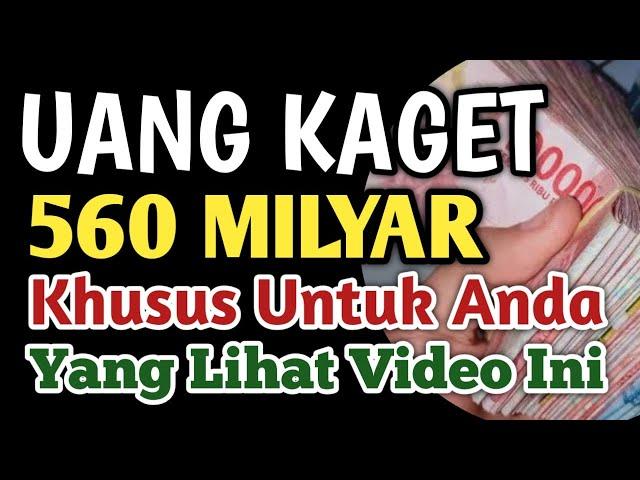 JANGAN TERKEJUT, DAPAT UANG KAGET !!! ATM TERISI SENDIRI 50 MILYAR Insya Allah, AL WAQIAH MERDU