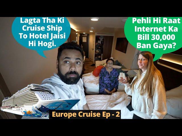 Europe Cruise Me Hamari Pehli Morning Aur Reality Check..