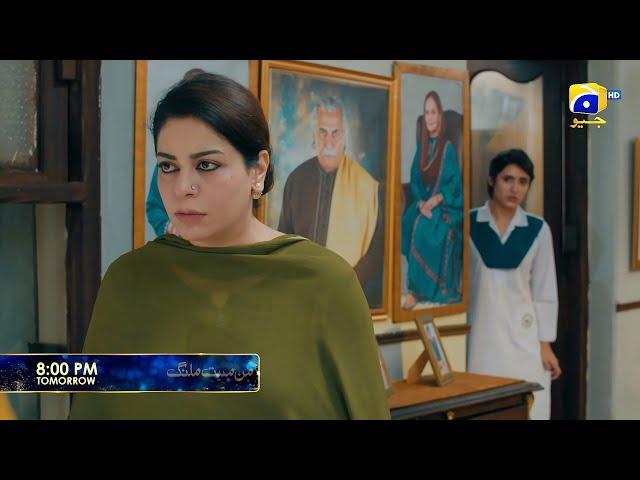 Mann Mast Malang Episode 09 Promo | Tomorrow at 8:00 PM only on Har Pal Geo