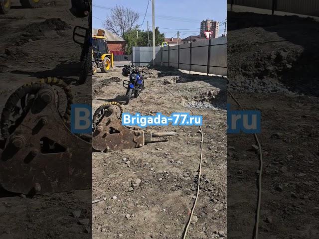 #constructio #строительство #металлоконструкции #стройка #строительстводомовподключ #фундамент