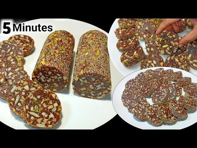 5 Minutes Dry Fruits Roll | Sugar Free Healthy Sweets | Khajoor Roll Recipe | Dry Fruit Roll