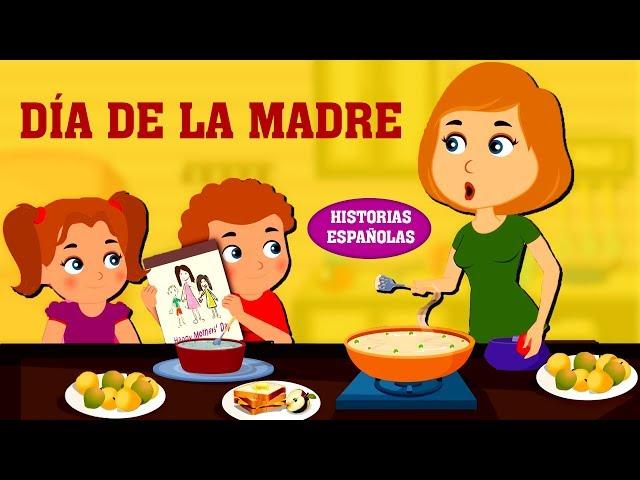 Día De La Madre - Cuentos para dormir - Cuentos Infantiles - Cuentos De Hadas Españoles - Koo Koo TV