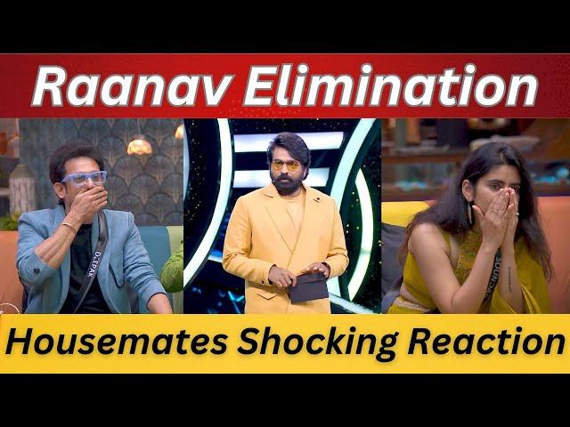 Bigg Boss Tamil Season 8 | 4th January 2025 | Promo - 4 | Raanav Elimination | Soundariya Vs Muthu