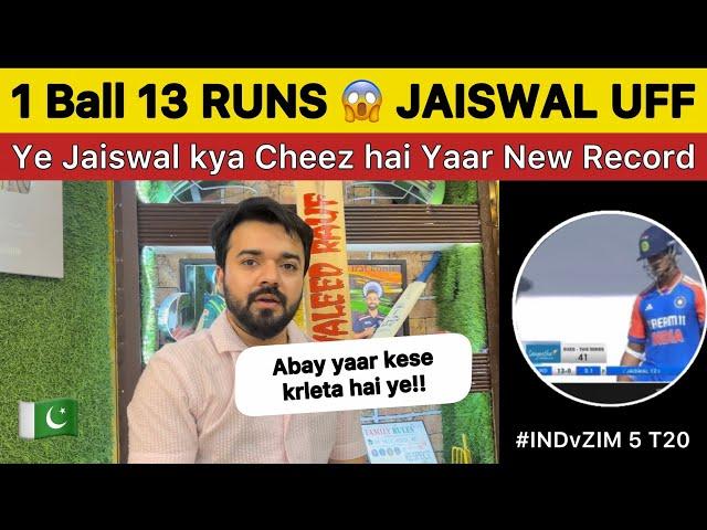 1 Ball Per 13 JAISWAL u Beauty New Record in International cricket by Jaiswal | IND vs ZIM 5th T20