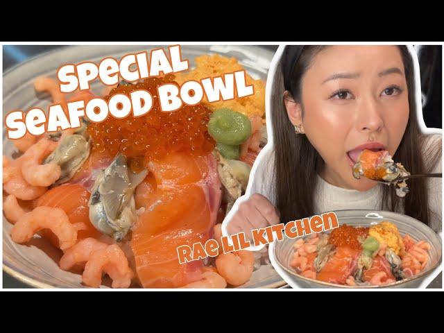 Rae Lil Kitchen! MacBook Pro unboxing & Seafood bowl dinner  Wasabi atack!