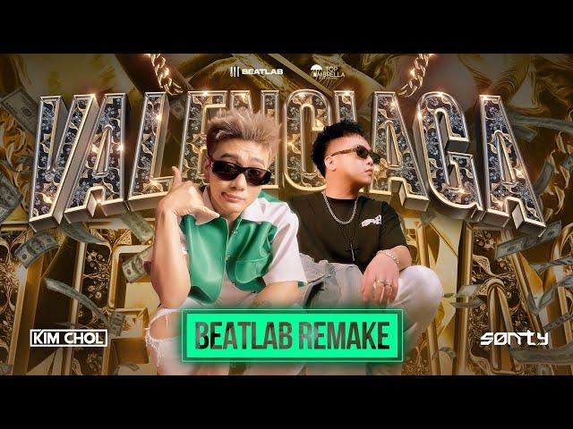 VALENCIAGA -  DJ KIM CHOL x SONTY | NHẠC HOUSE BEATLAB 2024 | REMAKE