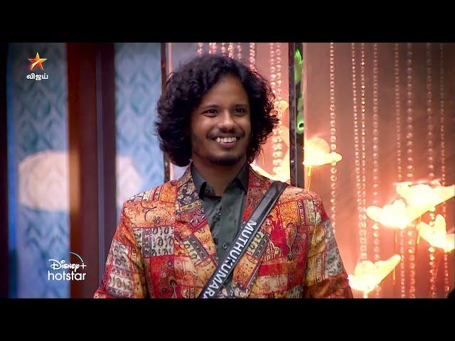 Bigg Boss Tamil Season 8 | 28th December 2024 - Promo 2