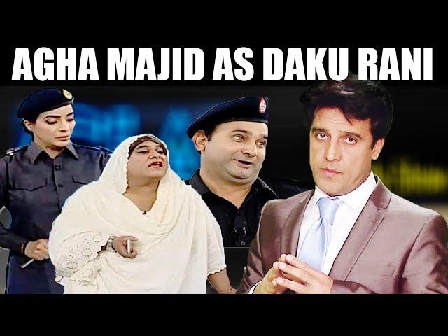 Agha Majid As Daku Rani - 18 November 2017 | CIA