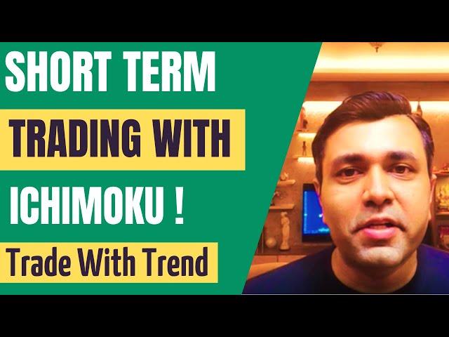 SHORT TERM Trading With Kumo Breakout (ICHIMOKU CLOUD Trading Strategy)