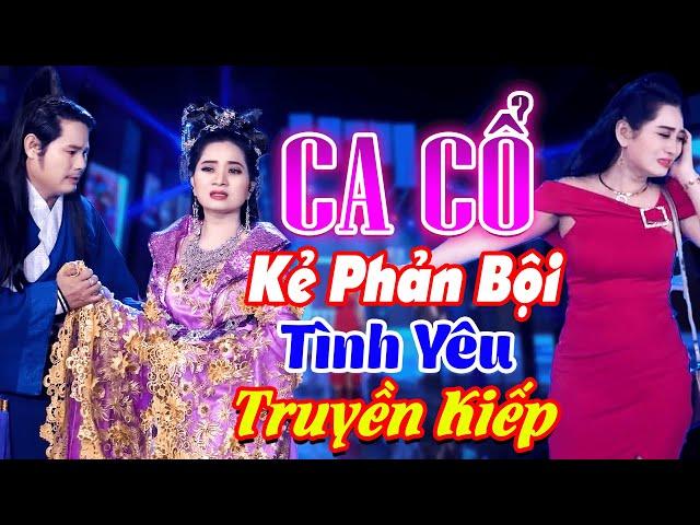 CA CỔ HIỆN ĐẠI  Lương Hồng Huệ Phản Bội Bùi Trung Đẳng Đau Muốn Hộc Máu  CA CỔ HƠI DÀI Hay Nhất