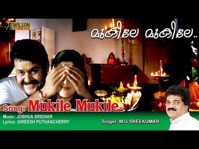 Mukile Mukile Full Video Song  | HD |  Keerthichakra  Movie Song |  REMASTERED AUDIO |