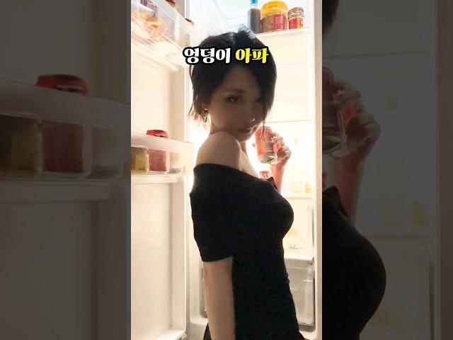 눈이 즐거운 웃긴 순간들5ㅋㅋㅋ