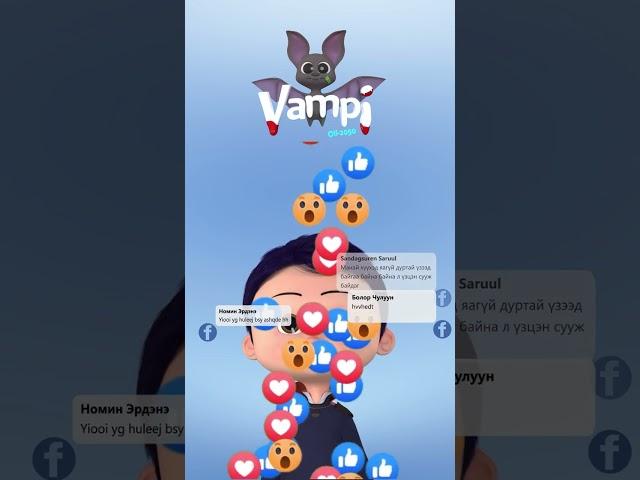 Vampi Animation