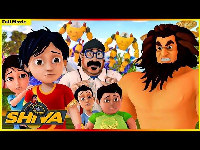 சிவா அண்ட் தி லாஸ்ட் ட்ரைப் முழுத் திரைப்படம் | Shiva And The Lost Tribe Full Movie