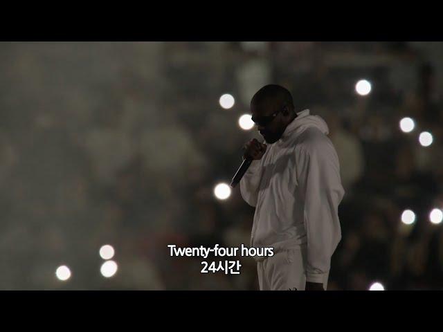 Kanye West - 24 (Live @ VULTURES KOREA LISTENING EXPERIENCE) [가사해석]