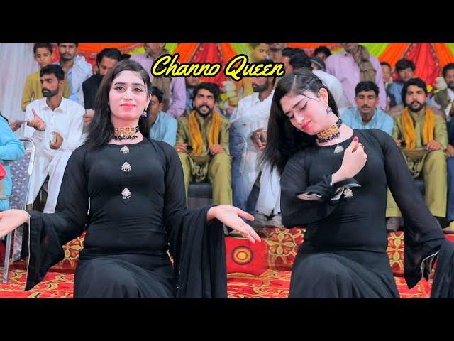 Je Dil Vich Hor Hani Sunu Lara Laven Na Ha | Channo Queen Dance Performance | Classic Studio