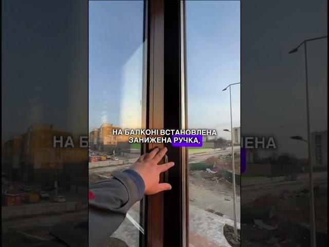 Французький балкон у ЖК Варшавський 2