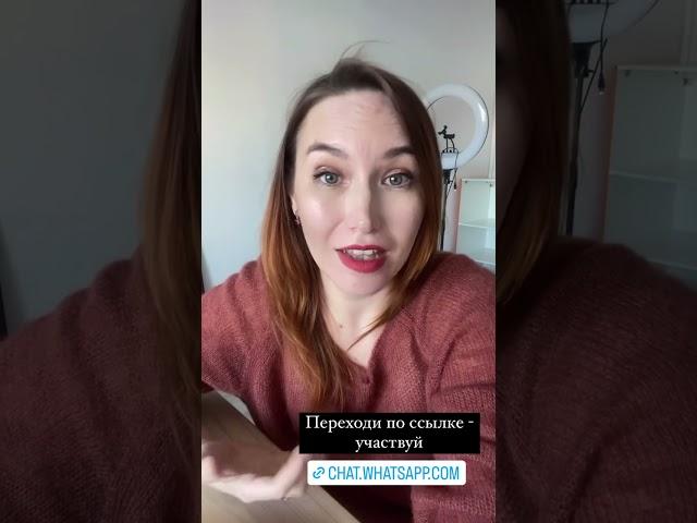 Внимание!!!Следующая информация для тех, кто хочет быть впереди конкурентов. 