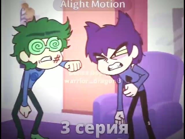 ТГК:  Кладовка Белой Вороны  // Я сейчас делаю гача реакцию. Это оказалось довольно трудно и