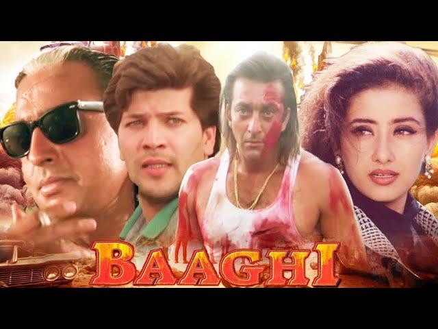 Baaghi Movie | Hindi Movie | Sanjay Dutt | Manisha Koirala | Gulshan Grover | Bollywood Action Movie