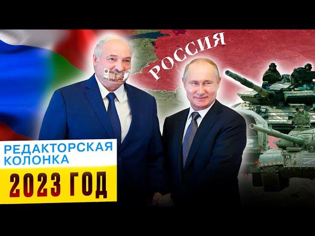 Ввести единую валюту и раздать паспорта. Тайные планы администрации Путина / Редакторская колонка #1