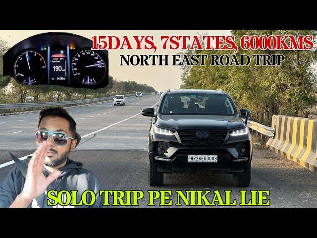 Nikal Gaye Solo North East Trip Pe | 7States, 15Days, 6000Kms | ExploreTheUnseen2.0