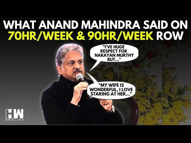 'Focus On Quality Of Work, Not Quantity': Anand Mahindra Breaks Silence On 70hr/Week & 90hr/Week