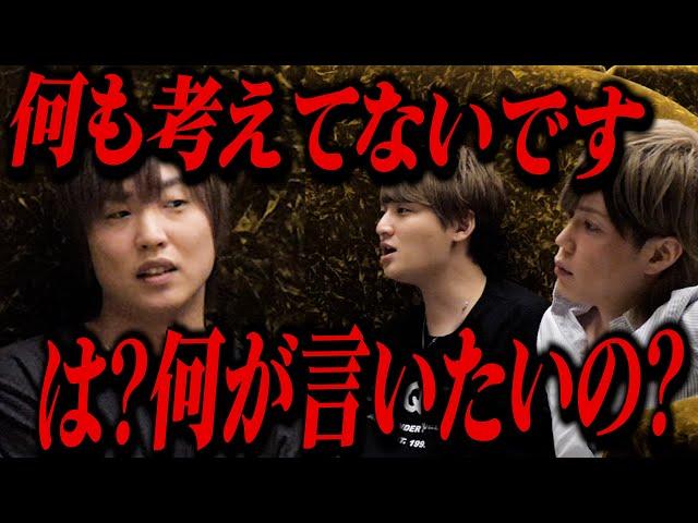 【密着】30代超えホストの現実を見せます