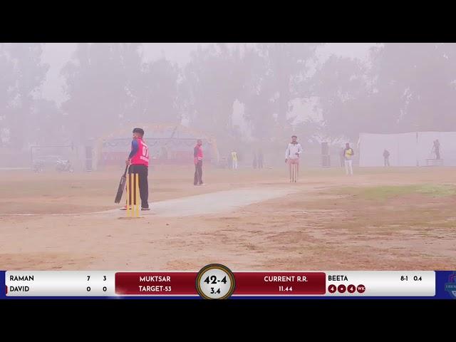 Live streaming of Cosco Cricket Ferozepur